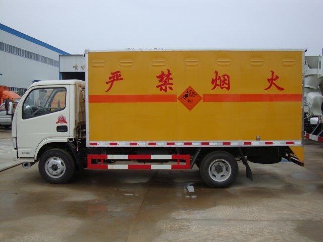 宁国危险品运输